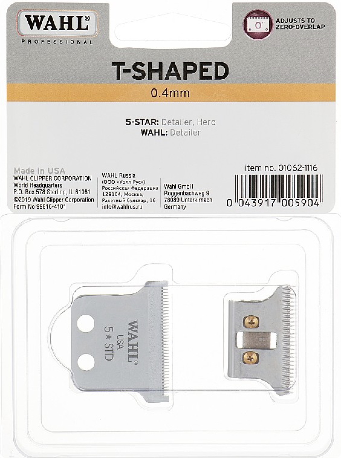 WAHL T-SHAPED Detailer/Hero 0,4 mm vágófej 01062-116