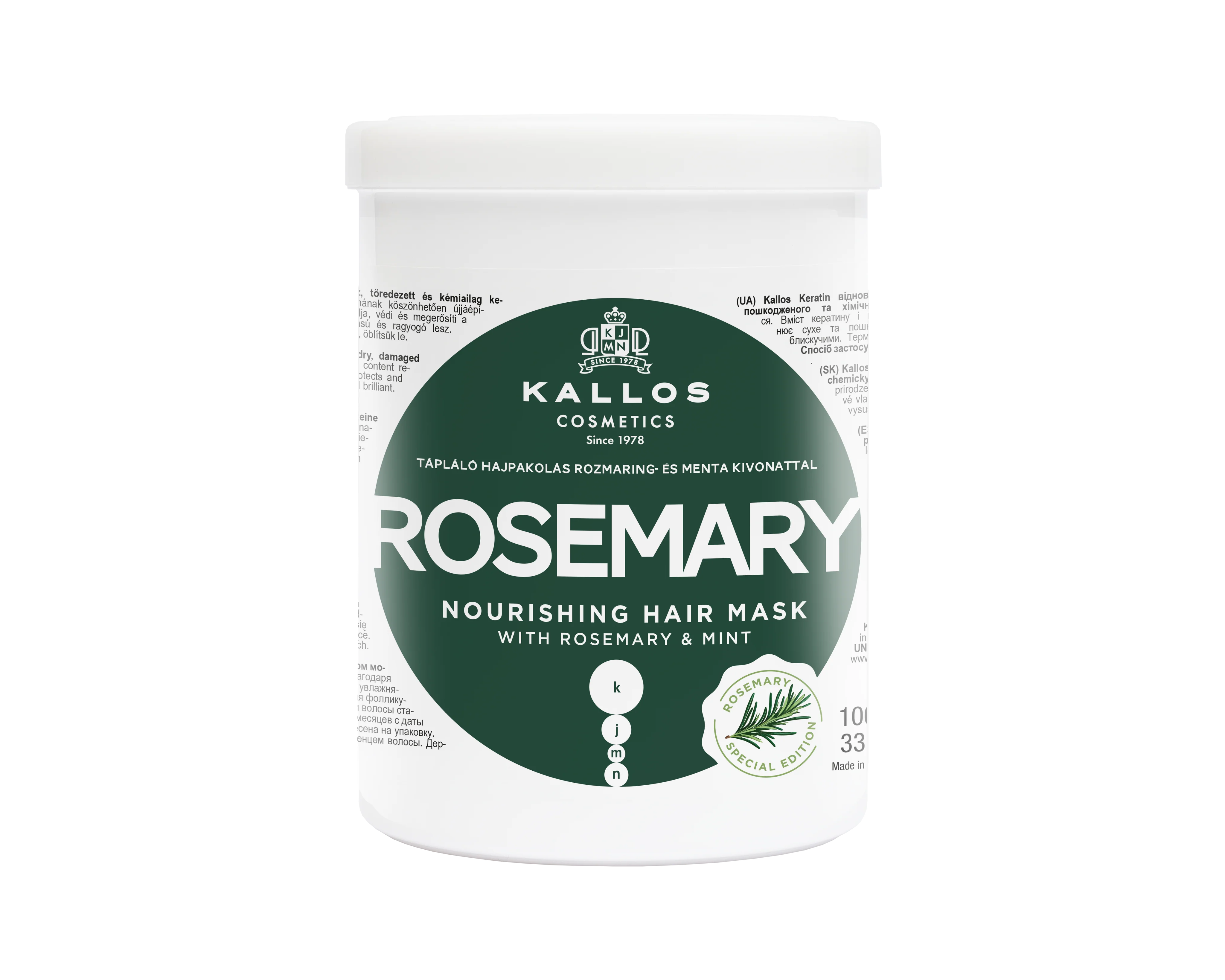 KJMN Rosemary Nourishing Hair Mask with Rosemary and Mint Extract 1000 ml